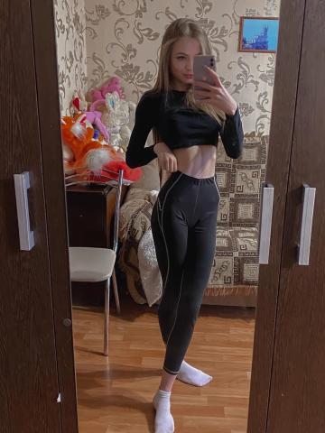 Юлия